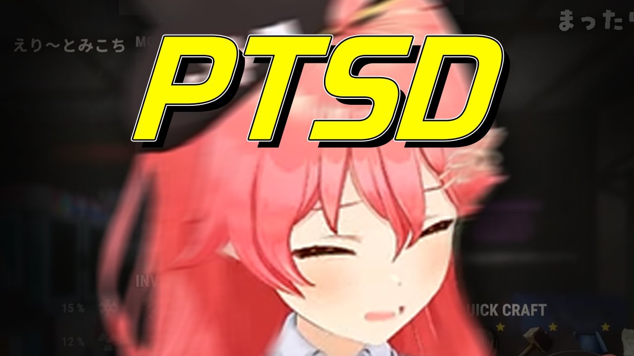 다시 돌아온 메리씨