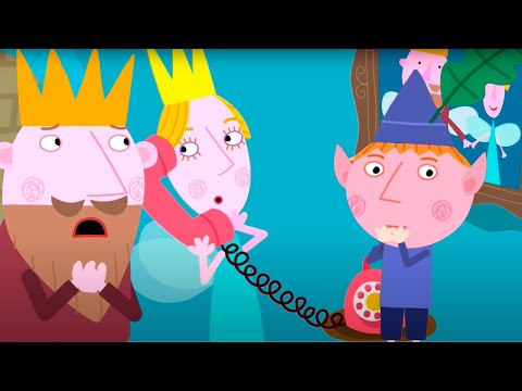 Маленькое королевство Бена и Холли | Нежданный званный ужин | Мультики