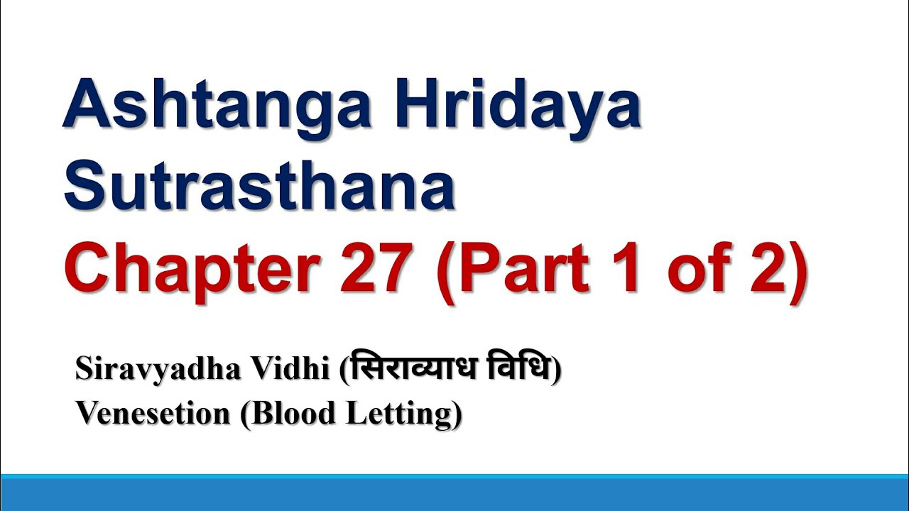 ashtanga hridayam online ashtanga hridayam online