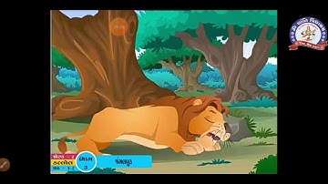 STD 2 KALLOL CH 4 JANGALBOOK MY NOTEBOOK