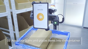 Syrius AMR：Batch Picking Workflow(FlexSwift)