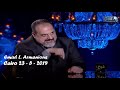 خالد الصاوي وشهادته عن الرئيس مبارك بعد ٨ سنوات من نكسة يناير في 23 5 2019 مع بسمة وهبة