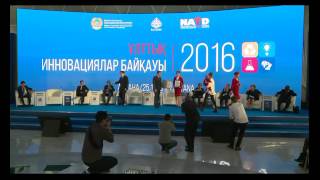 Микроволновой синтез, НАТР, NATD, XI Инновационный конгресс, г. Астана, 2016