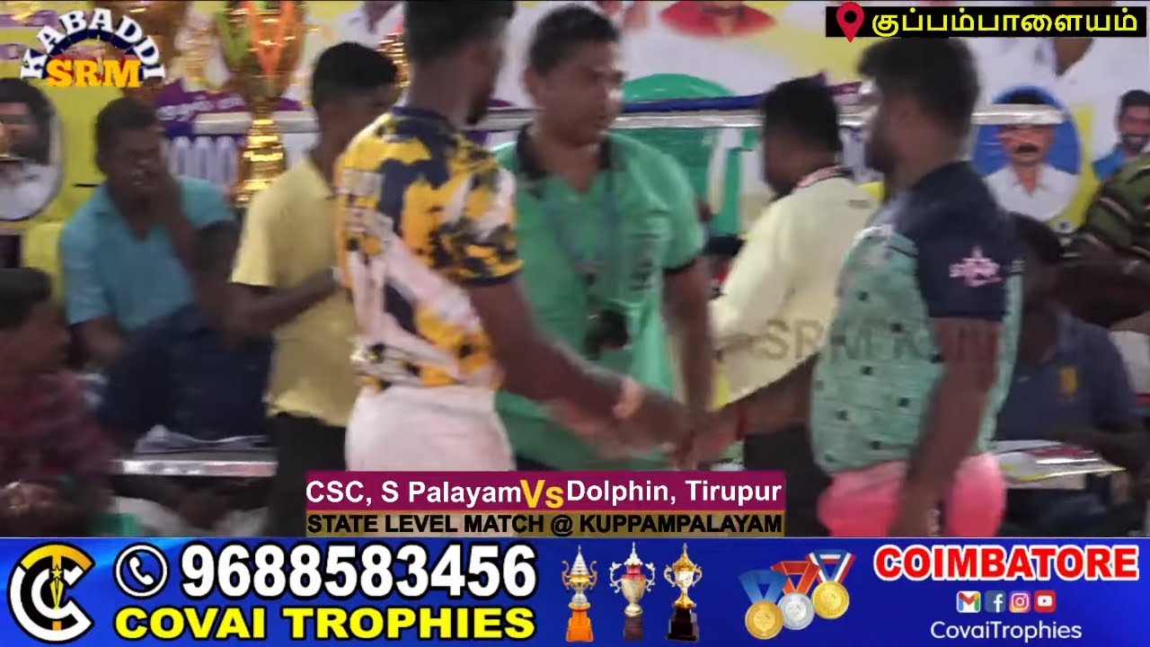Semi Final Dolphin, Tirupur Vs CSC, Chetti Palayam State Level