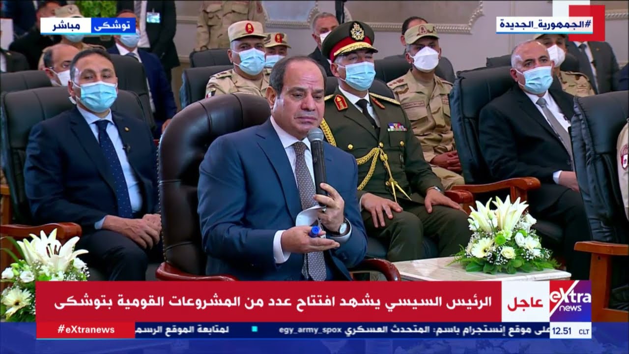 هاتحرمني ليه من 150 ألف فدان؟ الرئيس السيسي للواء إيهاب الفار: هاتردوا عليا ولا محتاجين تدرسوا؟