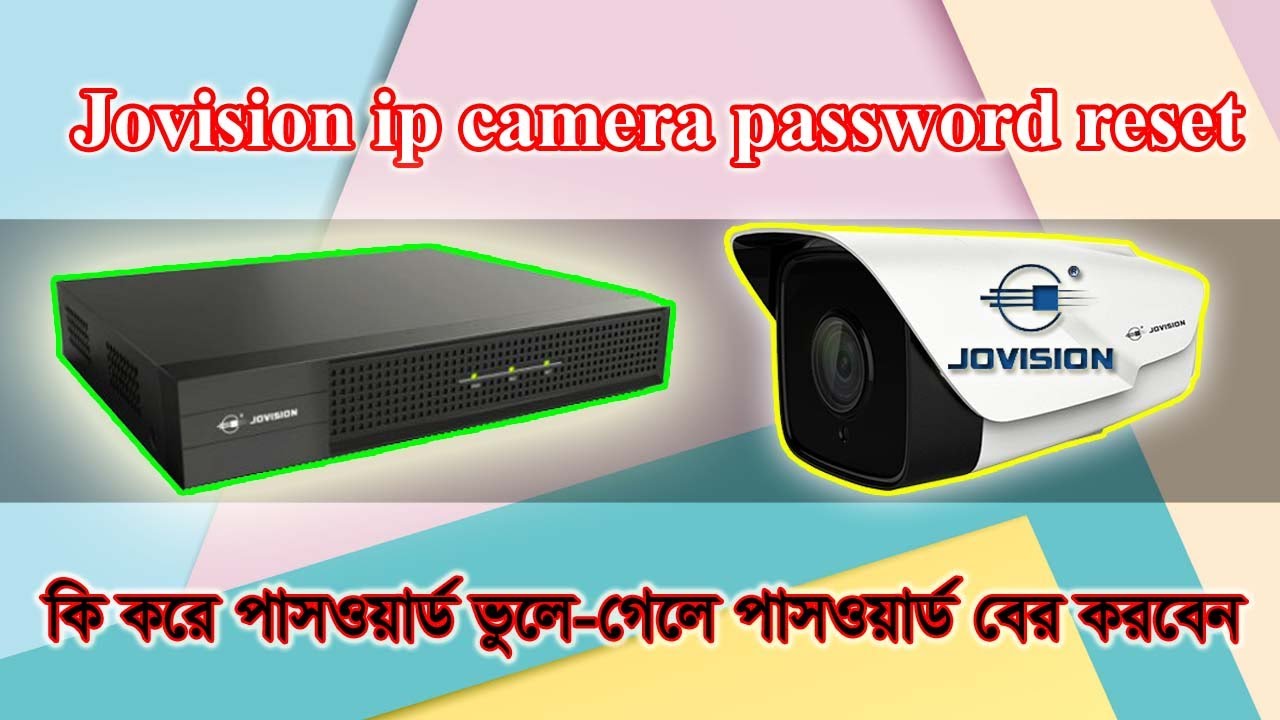 How To Reset Password Jovison ip Camera, Nvr Step By Step Full Reset Solution