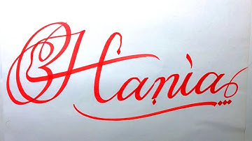 Hania Name Signature Calligraphy Status | How to Cursive write with cut Marker #hania @hania