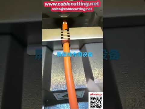 Automatic Multi-Layer Stripping Machine for New Energy Shielded Cable