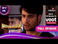 Madhubala - Ek Ishq Ek Junoon | मधुबाला - एक इश्क़ एक जुनून | Ep. 195 | Will Rk Realize His Mistake?