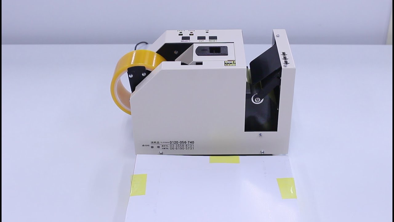 8ミリ映写機テープ6本付き 41XqL7Bd4DL._AC_UF350,