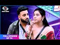 Bigg Boss 19 Episode 74: Shocking Search Results & Dramatic Showdown 🔥