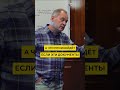 Мастер-класс по систематизации бизнеса — ссылка в шапке канала @alexvisotsky #руководитель