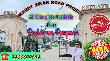 JDA approved Township On Sikar Road Aman Enclave Jaipur 
