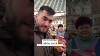 Прямо зараз їду в офіс будівельної компанії для того щоб допомогти покупцям з оформленням 2 кім