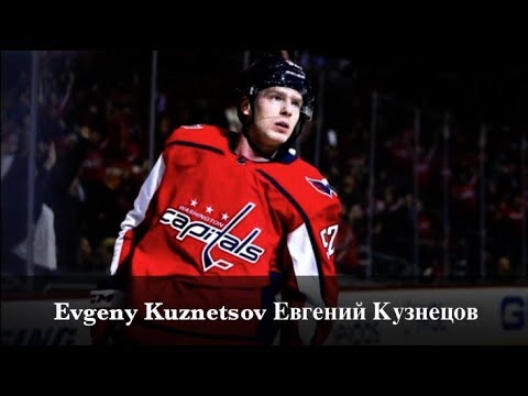 Video: Lojtar Hokeji Evgeny Kuznetsov: Biografia Dhe Jeta Personale