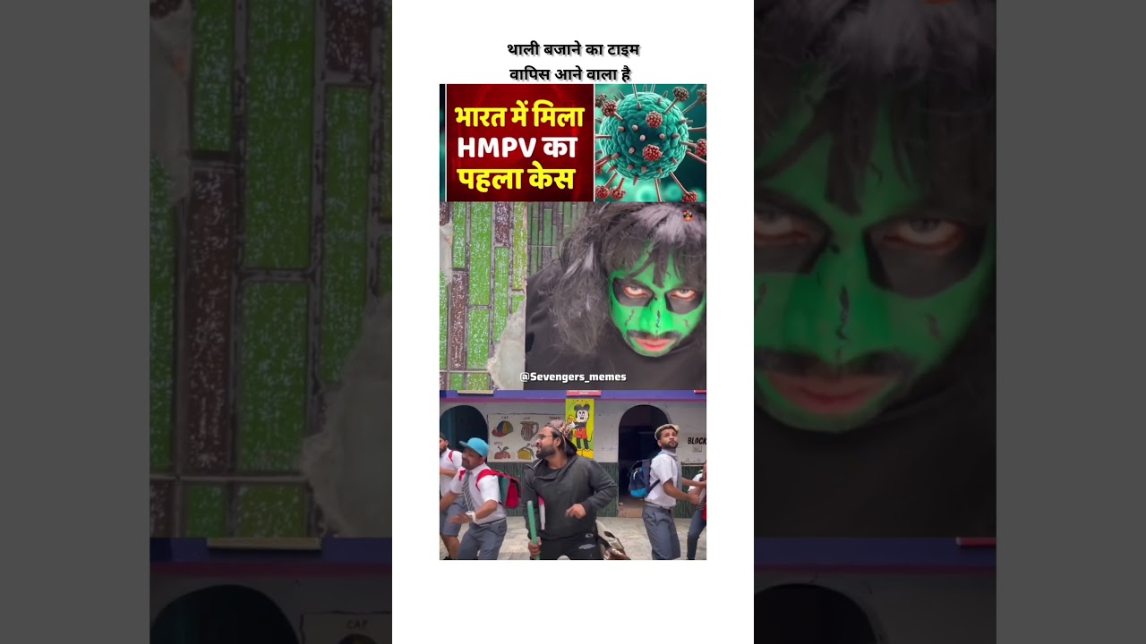 Chinese Virus 🦠 😂 !! 