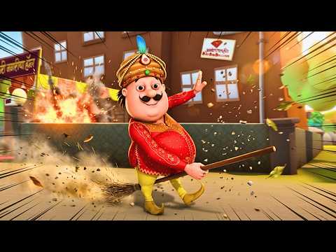 Motu Bana Jadugar, Hua Bada Siyapa🎩✨| Motu-Patlu