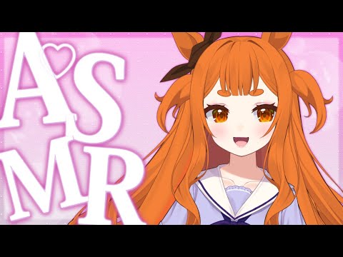 【ASMR】Trainer... Can I Stay by Your Side Tonight? 💗【Mayano Top Gun | Uma Musume】