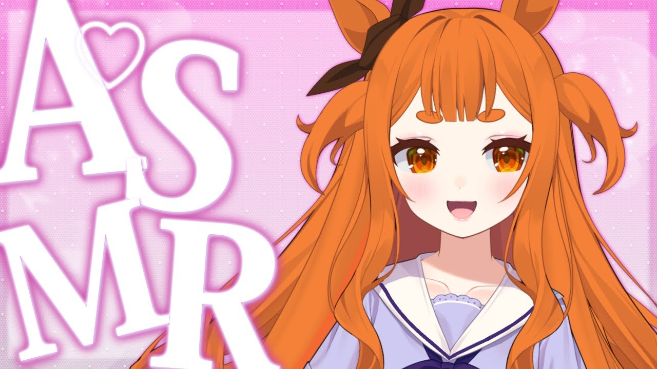 【ASMR】Trainer... Can I Stay by Your Side Tonight? 💗【Mayano Top Gun | Uma Musume】