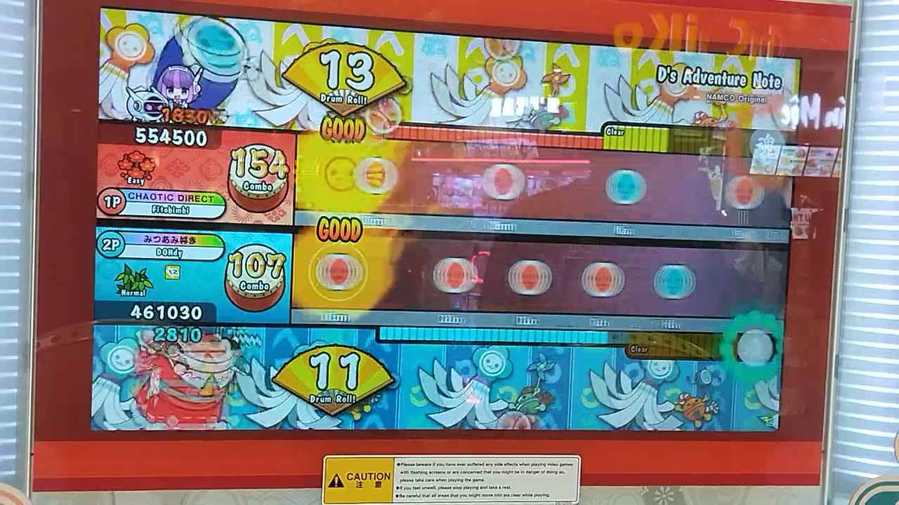 Taiko no Tatsujin(太鼓の達人)-D's Adventure Note Easy Full combo