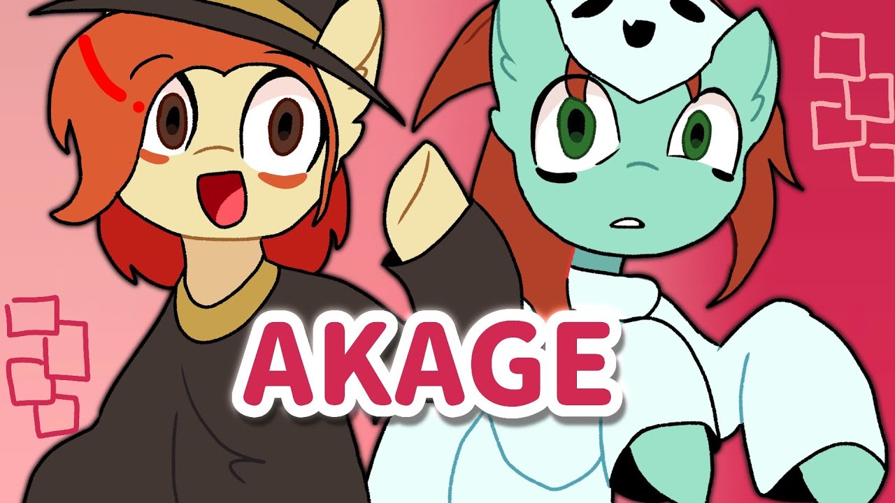 AKAGE | ANIMATION MEME - YouTube