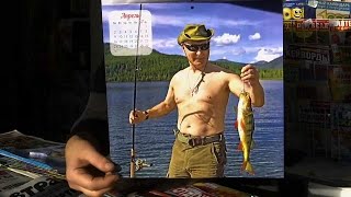 Владимир Путин: фото на каждый месяц Владимир Путин: фото на каждый месяц