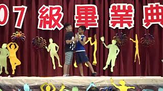 1070612 1（智慧）五權國小好書分享 白話三國之連環計