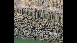 Little known geological formations of the Panama Canal