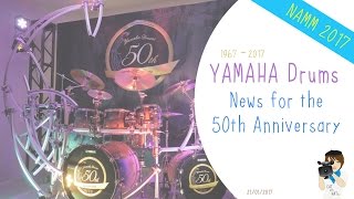 Visiting Yamaha Drums at the NAMM Show 2017 (Anniversary Kit, RYDEEN, DT50S, DTX 502, DTX 760 HWK)
