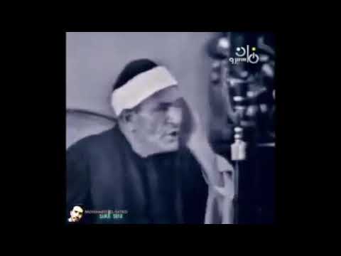 من قراء الرعيل الاول صاحب الصوت الجميل فضيلة الشيخ طه الفشني رحمه الله تعالى