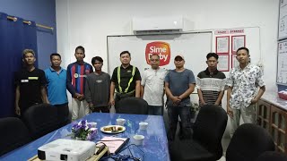 Sd Guthrie Serawak Malaysia Timur Entikong