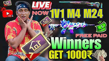 1v1 tdm rooms live | #bgmi #short #bgmilive #1v1room \ NEW BGMI 4.1 UPDATE | LIVE CUSTOM ROOMS