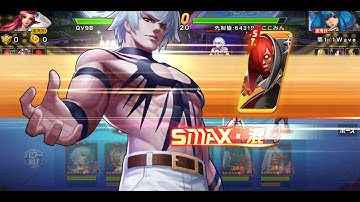 Quay mèo server Nhật Bản : Đôi bàn tay ấy 5 ngón ..kiêu ..sa..... | KOF98 Japan đang đua Terry XIII