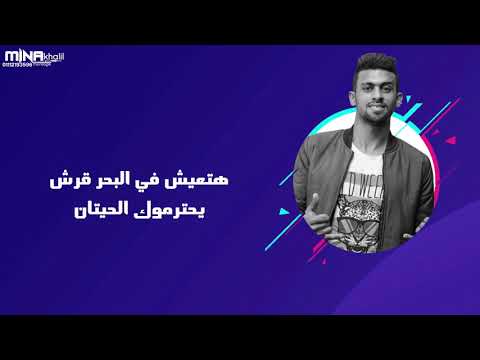 حالات واتس  سيب اللي يقول يقول مهو تمامو الكلام