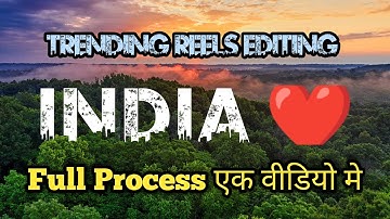 Viral Jungle Name Reels Editing Tutorial | New Capcut Template | JUST ONE CLICK 🔥