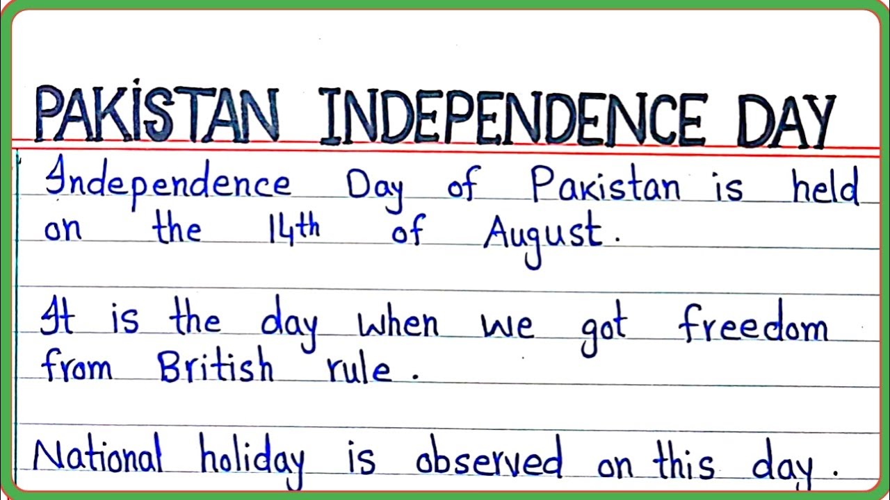 short essay on independence day of pakistan for class 7