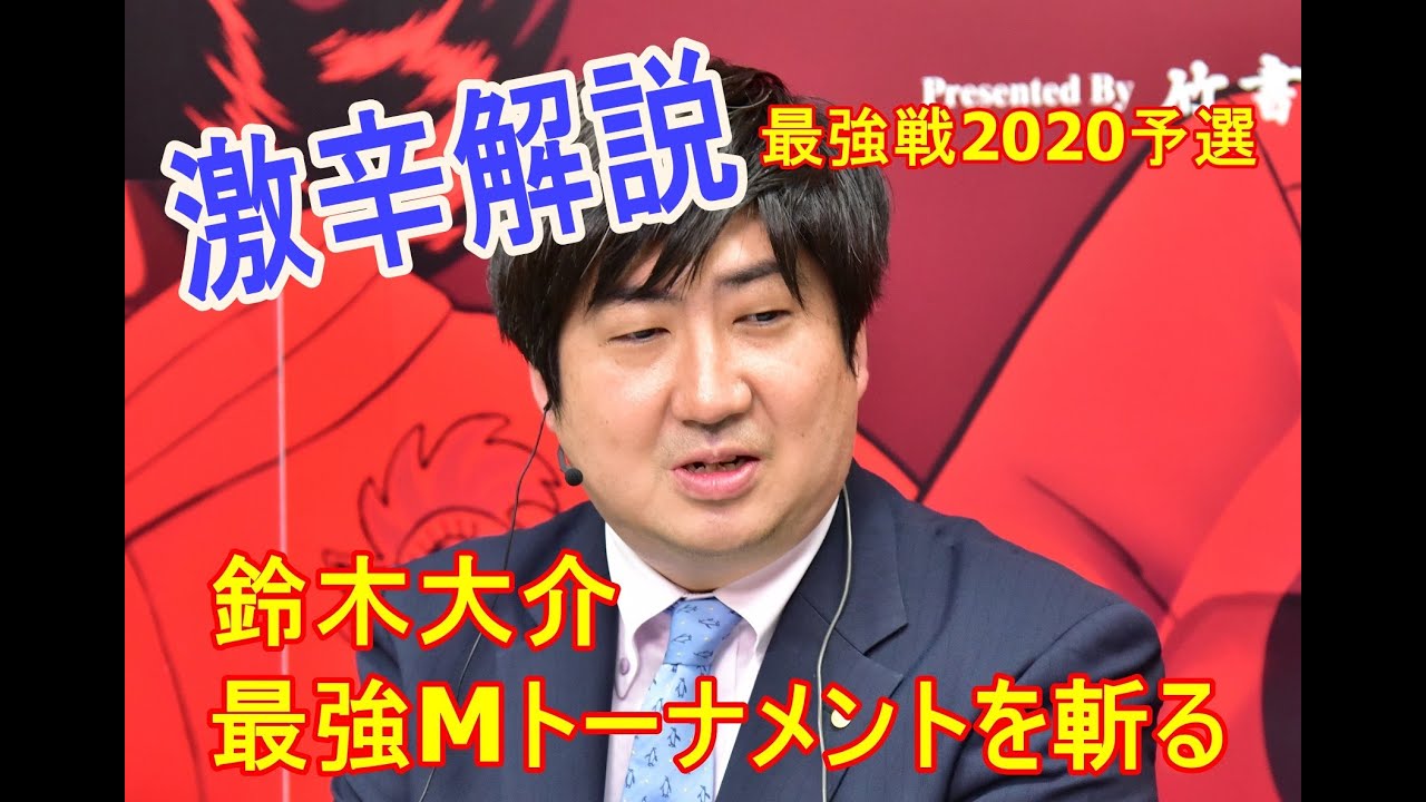 大麻大百科 最終値下げ 大麻 禁じられた歴史と医療への未来 (コスミック・知恵の実文庫