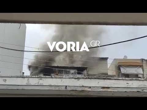 Θεσσαλονίκη: Μεγάλη φωτιά σε διαμέρισμα στη Σταυρούπολη - Voria.gr