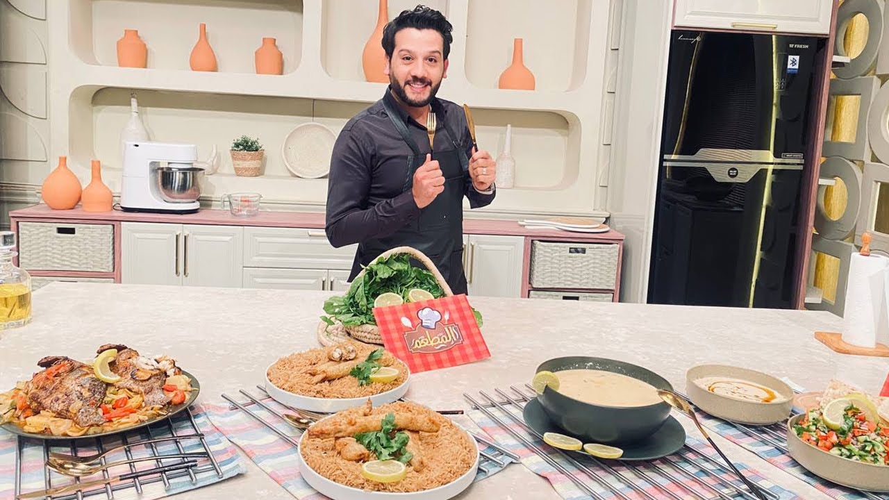 المطعم مع الشيف محمد حامد | صينية سمك بالبطاطس - أرز بخلطة - شوربة جمبري بكريمة - سمك مكرونة بتلحيسة