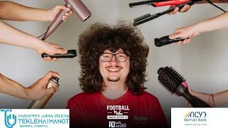 በማንቸስተር ዩናይትድ አለማሸነፍ ዝነኛ የሆነው ፀጉራም ደጋፊ