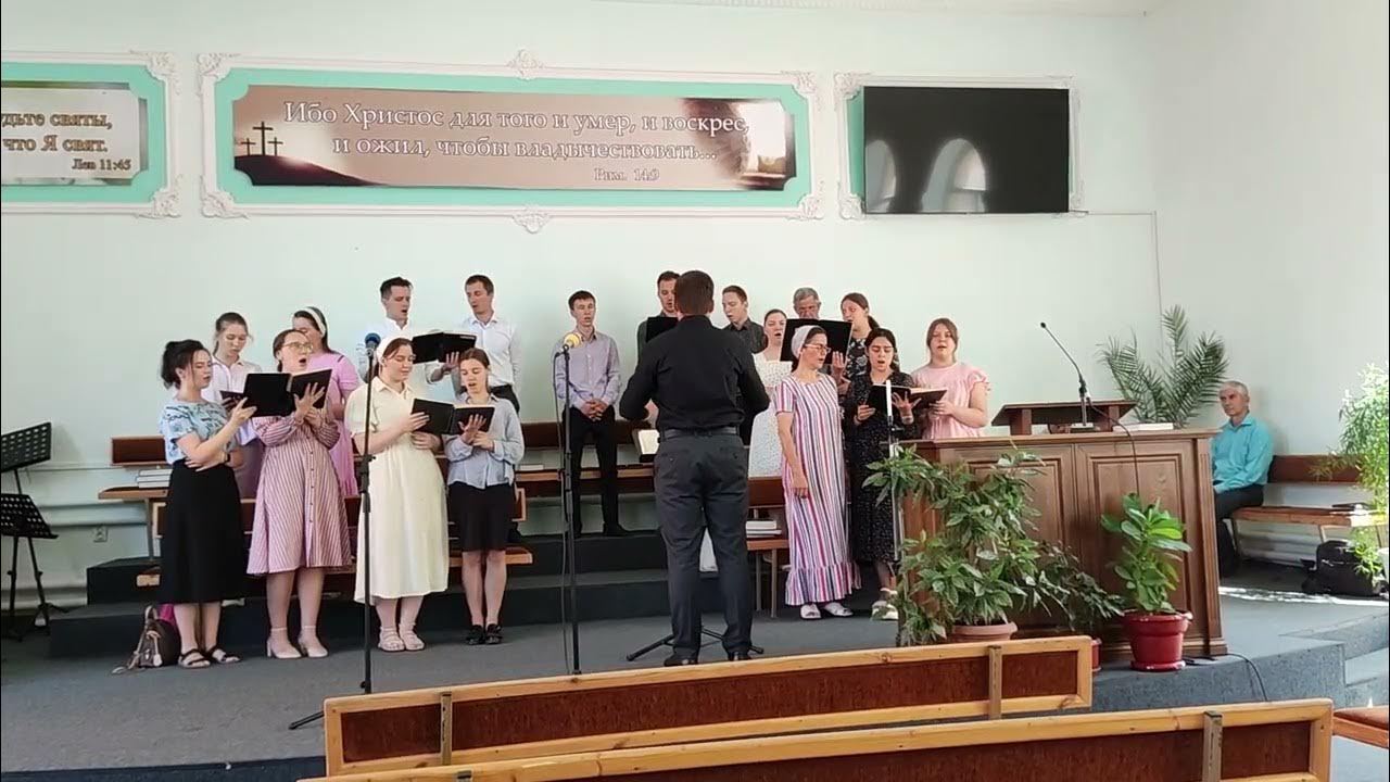 Живущий под кровом Всевышнего - YouTube