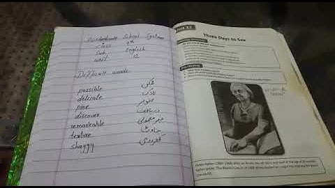 Class:9th | English | Unit#12 | Topic: Three Days to See (passage#10,11) | WSS E-Learning