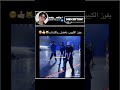 هيههيهي✨👍🏻 #عالم_الفيك #blackpink #kpop #blink #cute #bts #monster