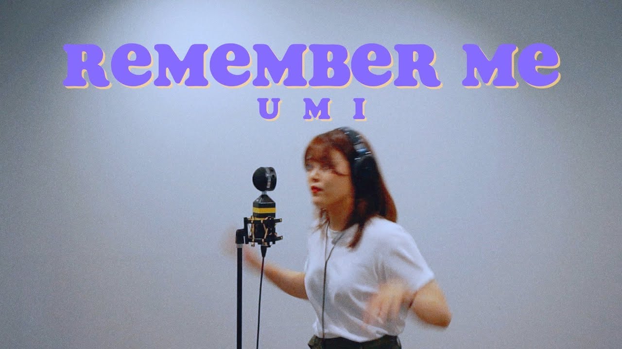 Cover 나만 알고 싶지만 잘 됐으면 하는 그런 가수 있잖아요 우미가 그래🤐 Remember Me Umi