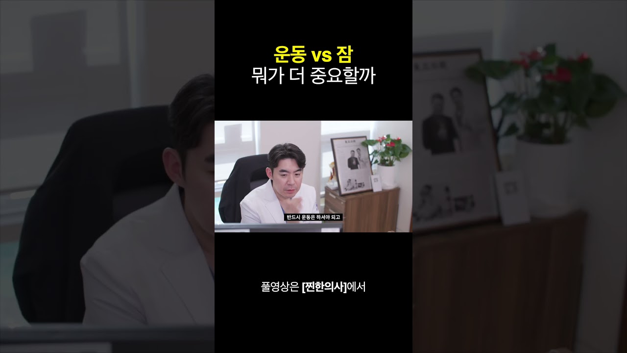 자생재단