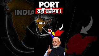 India's Secret Masterstroke: Sabang Port + Great Nicobar Explained! #shorts