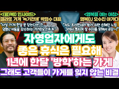영상썸네일
