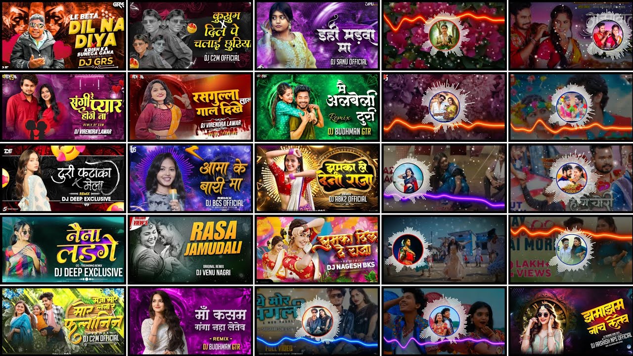 Cg Song Dj 2026 Cg Song Dj !! Cg Song !! Cg Song Dj Remix !! Cg Dj Nonstop 2026 !! Rmd Nonstop