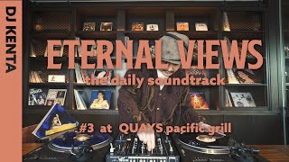 All Vinyl Mix / Contemporary R&B, Neo Soul / ETERNAL VIEWS #3