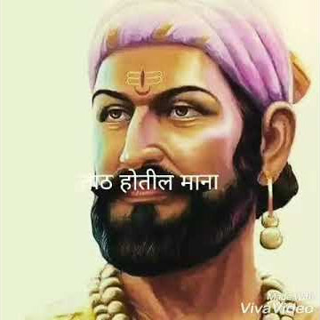 Mazya Raja La Manacha Mujra
